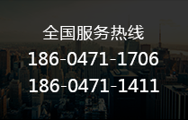 內蒙古木工封邊機
